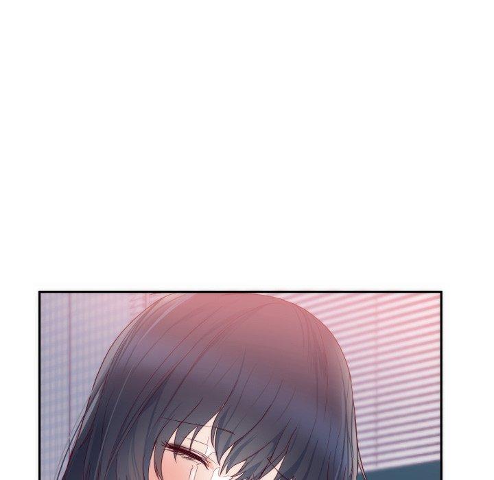 初戀的女兒 第 19 話 第5页