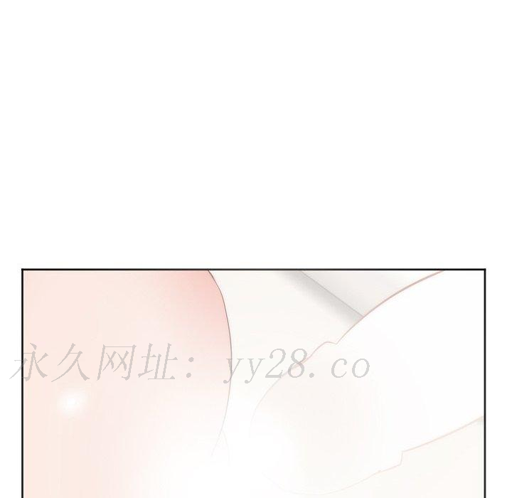初戀的女兒 第 10 話 第96页