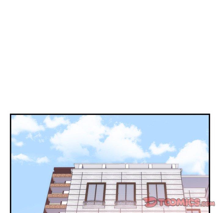 初戀的女兒 第 20 話 第32页