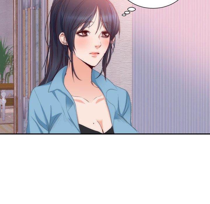 初戀的女兒 第 20 話 第48页