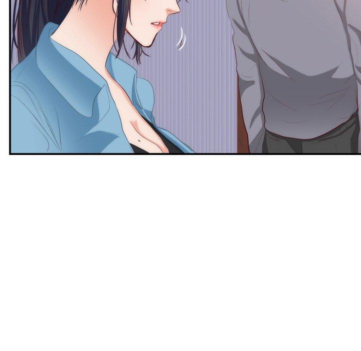 初戀的女兒 第 20 話 第58页