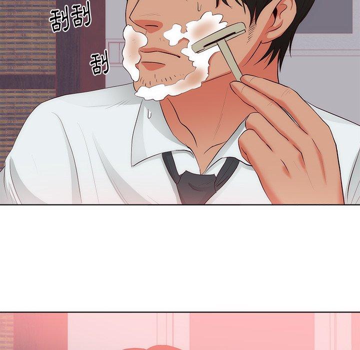 初戀的女兒 第 22 話 第56页