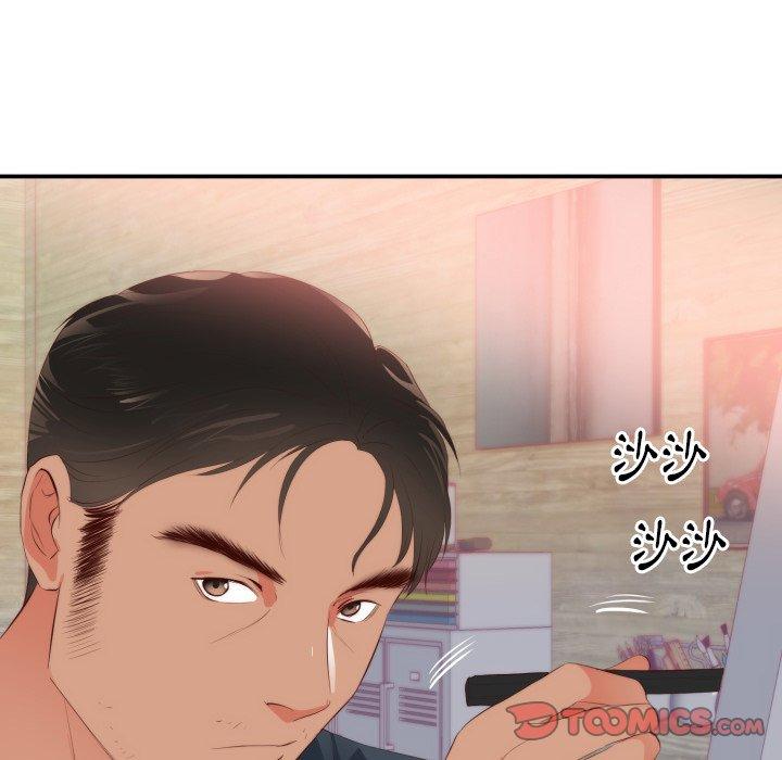 初戀的女兒 第 24 話 第82页