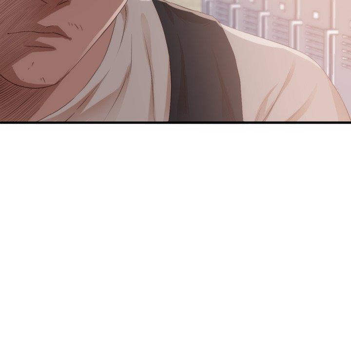 初戀的女兒 第 25 話 第81页