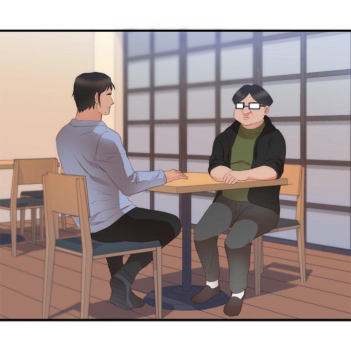 初戀的女兒 第 26 話 第5页