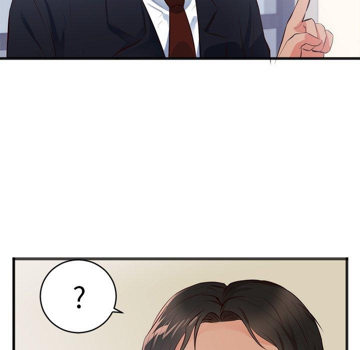 初戀的女兒 第 26 話 第21页