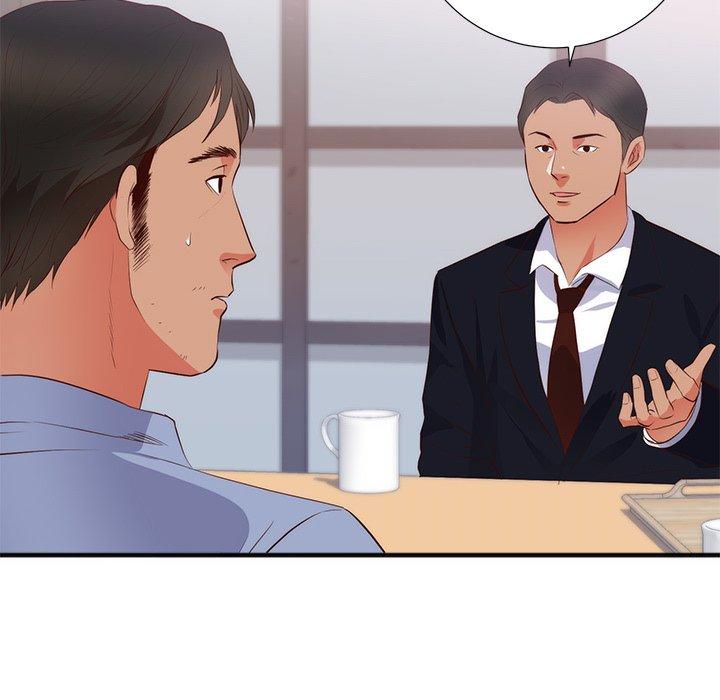 初戀的女兒 第 26 話 第48页