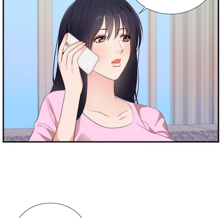 初戀的女兒 第 26 話 第86页