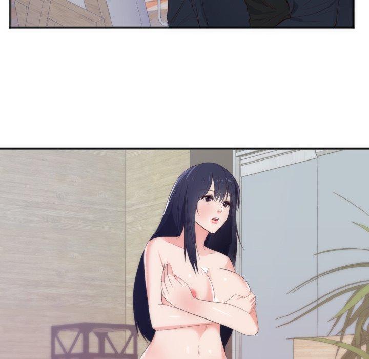 初戀的女兒 第 27 話 第14页