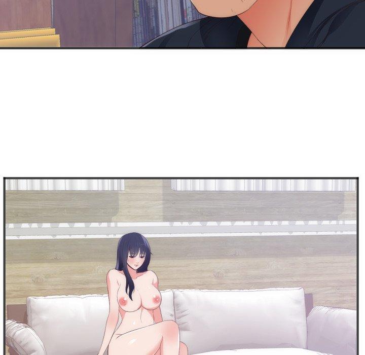 初戀的女兒 第 27 話 第17页