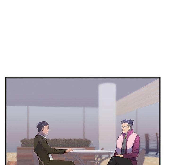初戀的女兒 第 27 話 第56页