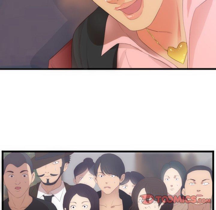 初戀的女兒 第 28 話 第12页