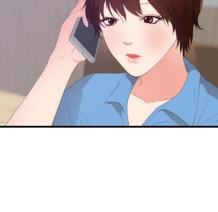 初戀的女兒 第 28 話 第30页