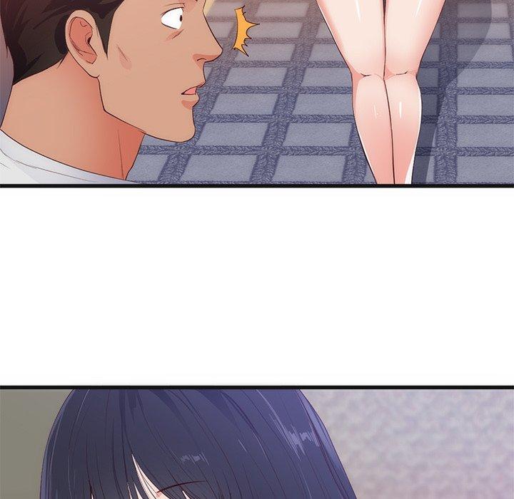 初戀的女兒 第 29 話 第27页