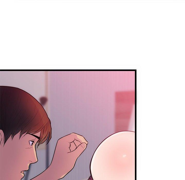 初戀的女兒 第 34 話 第50页