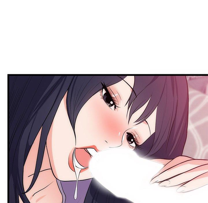 初戀的女兒 第 34 話 第79页