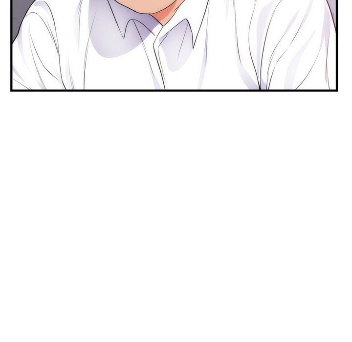 初戀的女兒 第 35 話 第17页