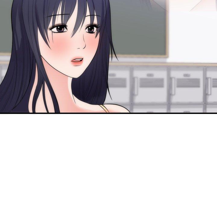 初戀的女兒 第 35 話 第77页