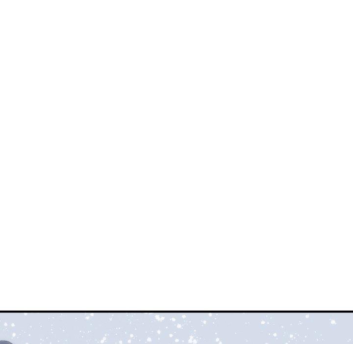 初戀的女兒 第 35 話 第83页