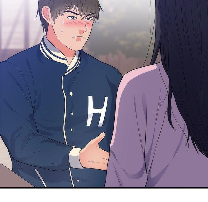 初戀的女兒 第 36 話 第13页