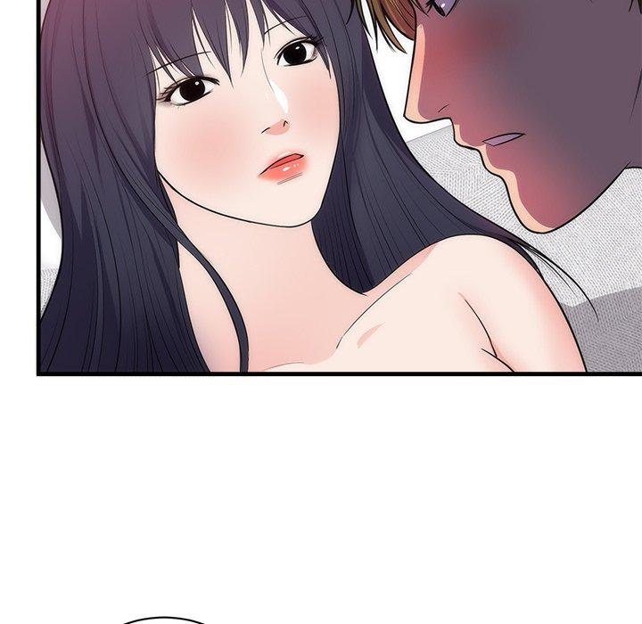 初戀的女兒 第 37 話 第6页