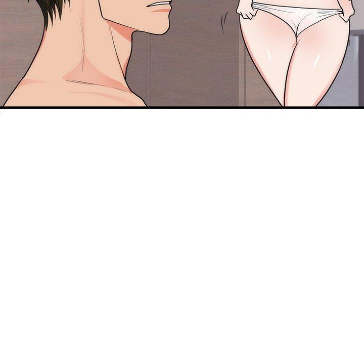 初戀的女兒 第 37 話 第9页