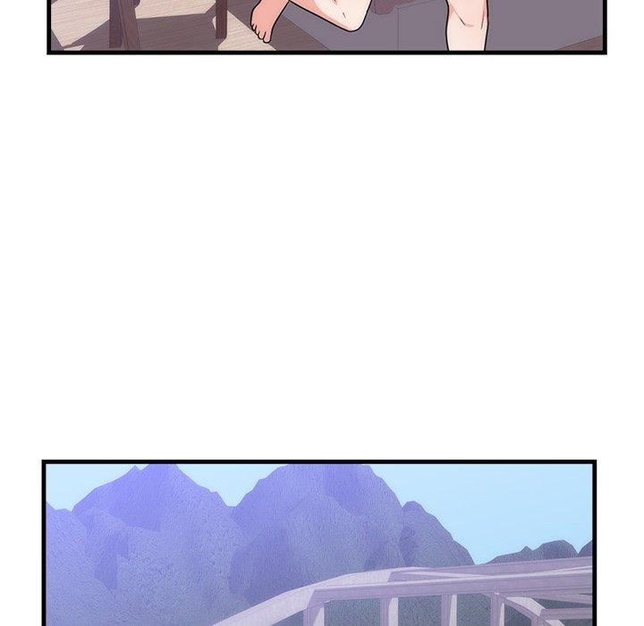 初戀的女兒 第 37 話 第43页