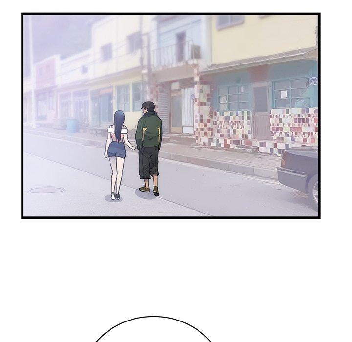初戀的女兒 第 37 話 第69页