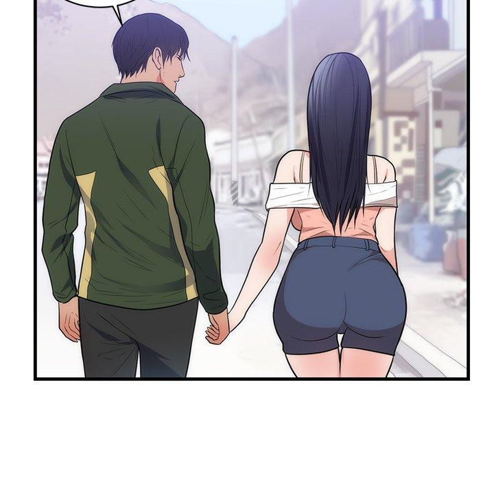 初戀的女兒 第 37 話 第79页