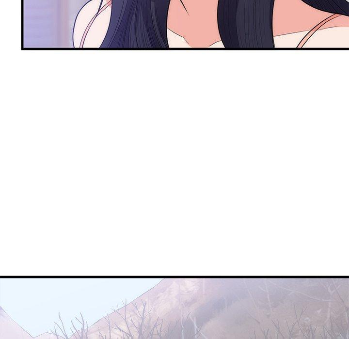 初戀的女兒 第 37 話 第81页