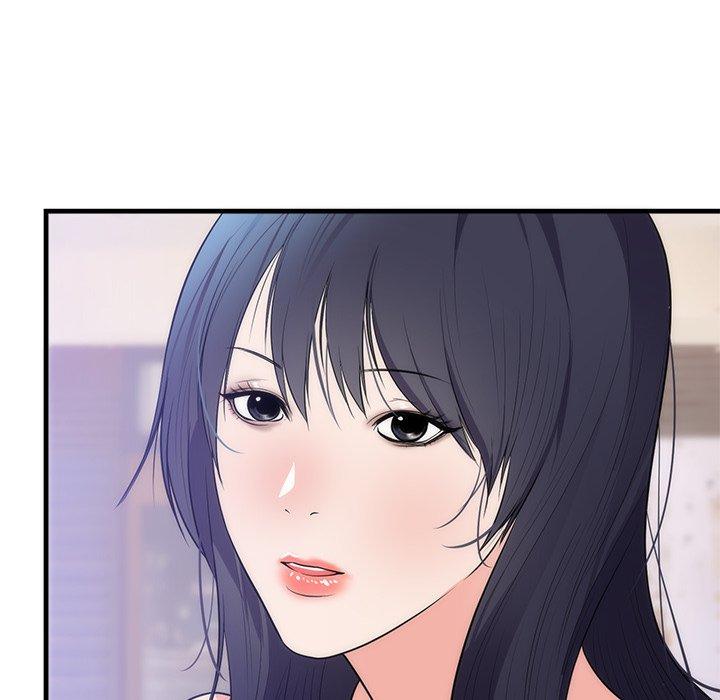 初戀的女兒 第 37 話 第80页