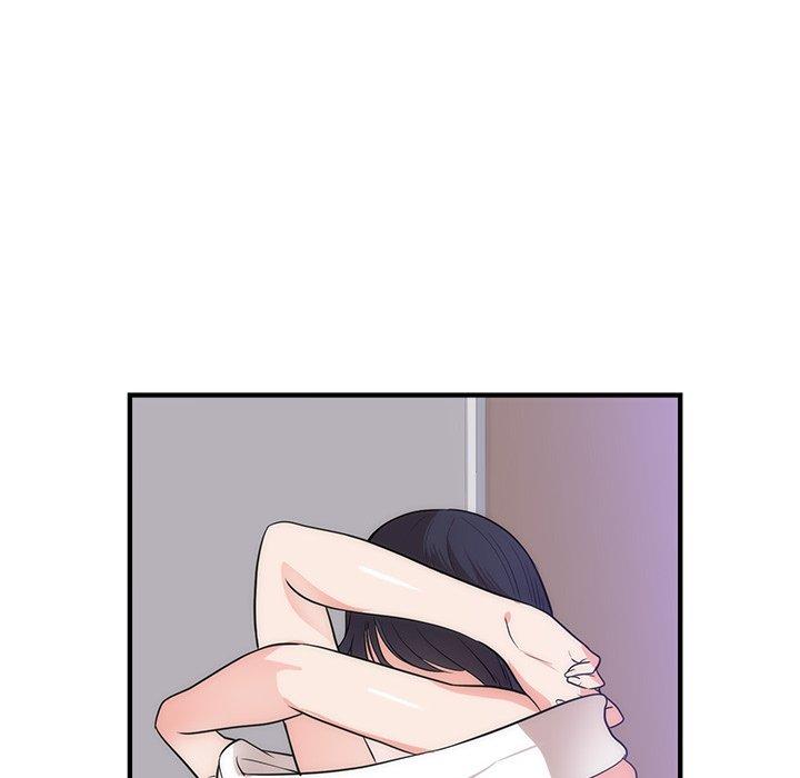 初戀的女兒 第 38 話 第18页
