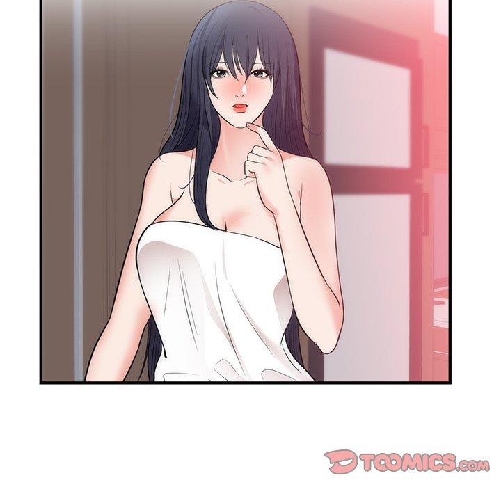 初戀的女兒 第 38 話 第52页