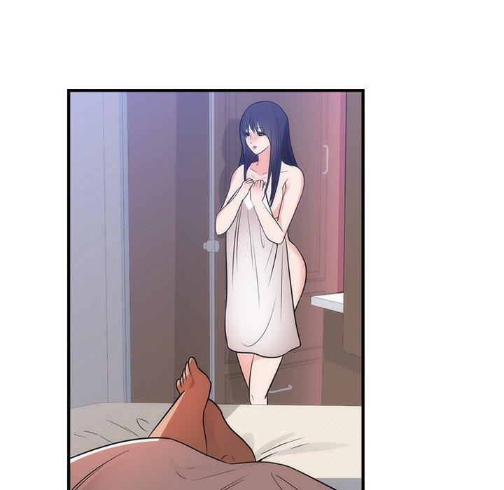 初戀的女兒 第 38 話 第53页