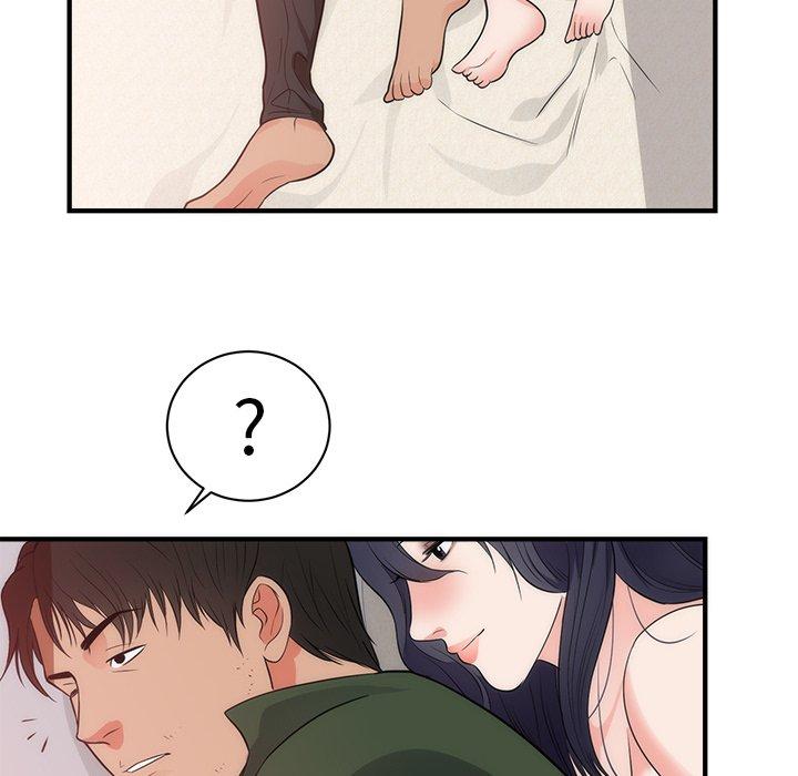 初戀的女兒 第 38 話 第56页
