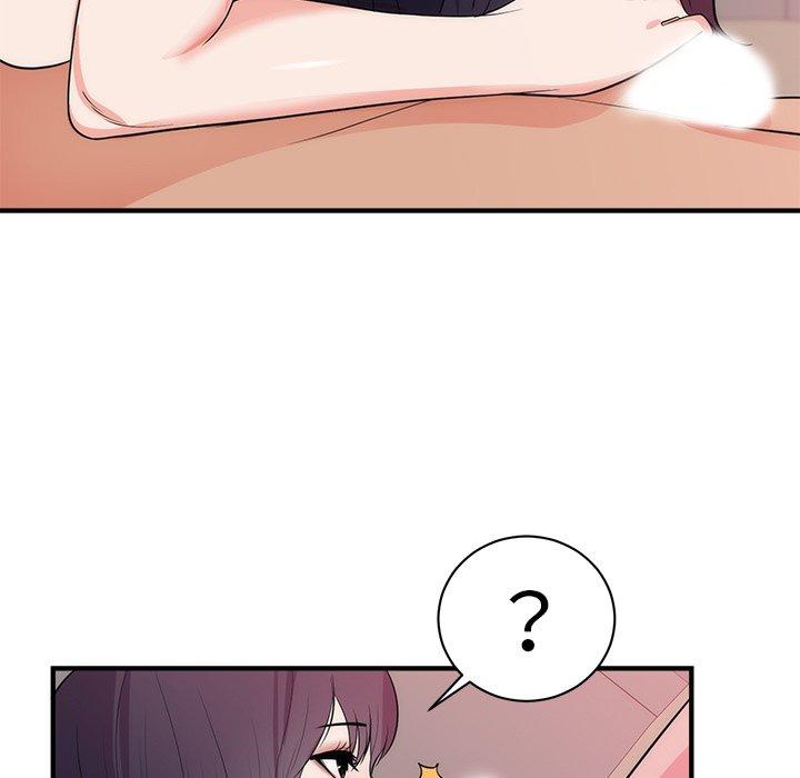 初戀的女兒 第 38 話 第75页