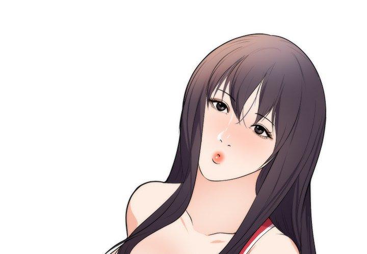 初戀的女兒 第 39 話 第1页