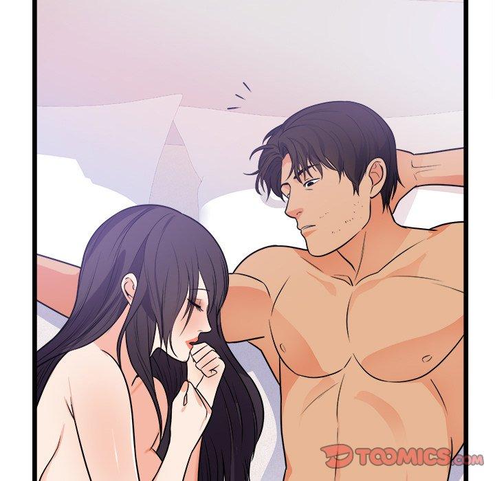 初戀的女兒 第 39 話 第42页