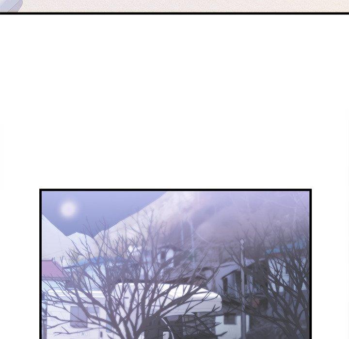 初戀的女兒 第 39 話 第47页