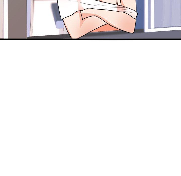初戀的女兒 第 39 話 第57页