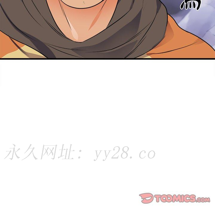 初戀的女兒 第 39 話 第102页