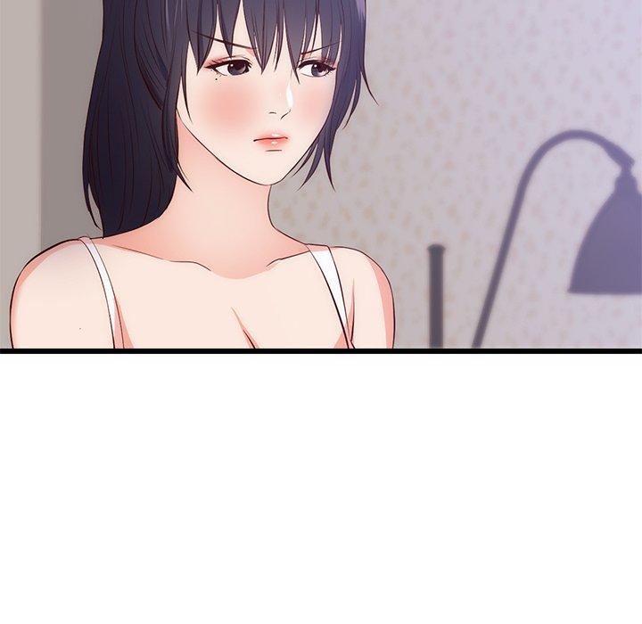 初戀的女兒 第 30 話 第43页