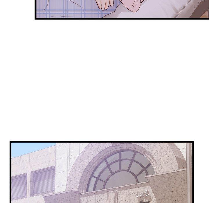 初戀的女兒 第 30 話 第80页