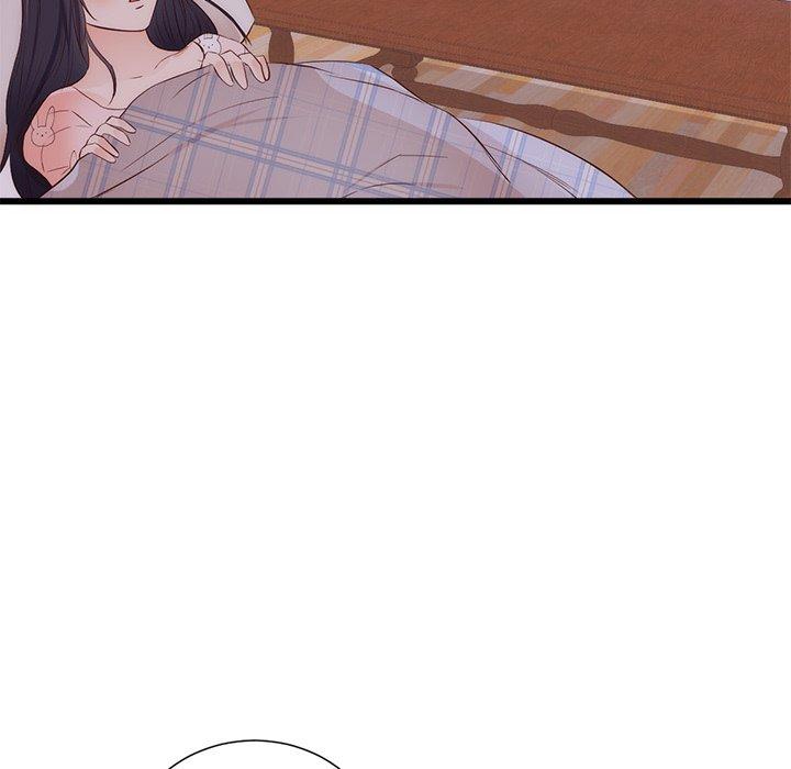 初戀的女兒 第 30 話 第76页