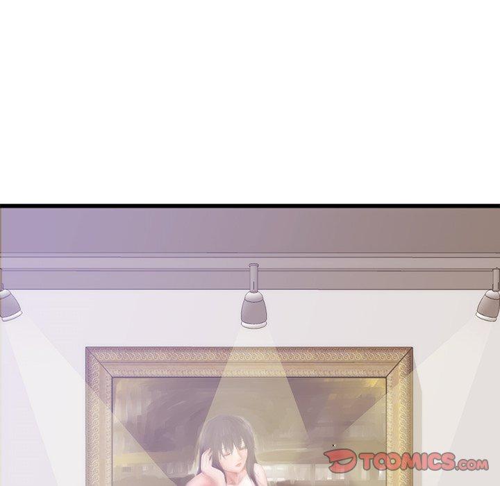 初戀的女兒 第 30 話 第82页