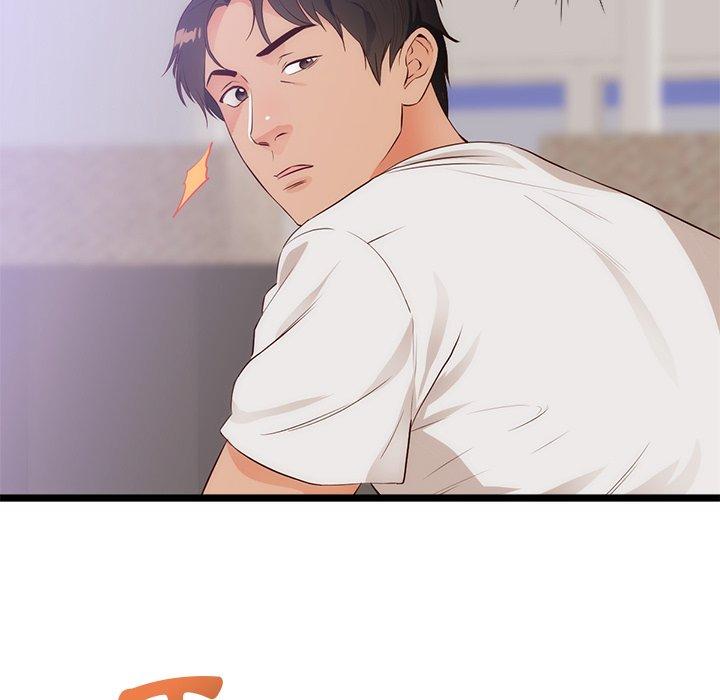 初戀的女兒 第 30 話 第19页