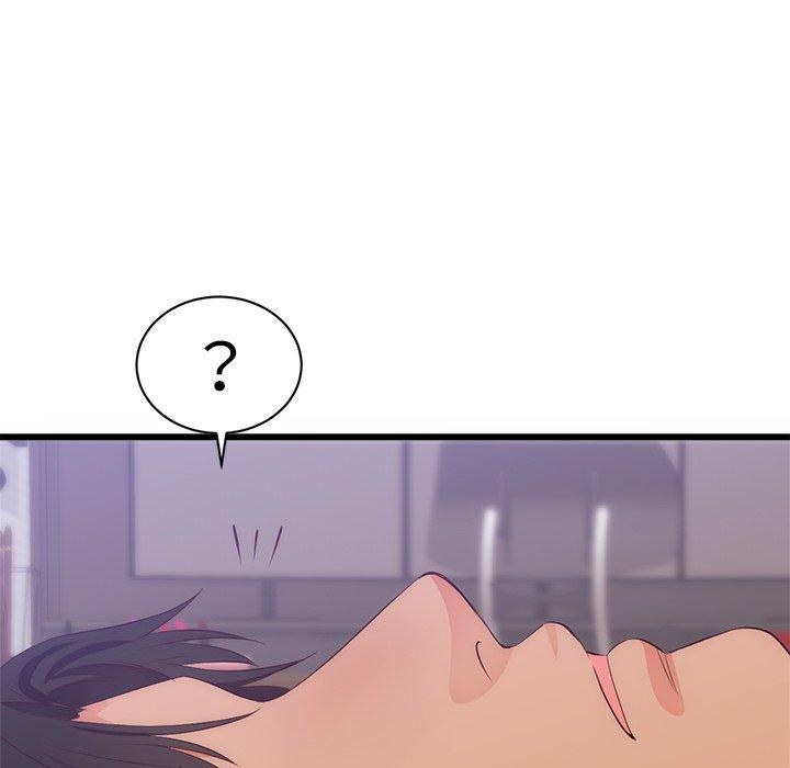 初戀的女兒 第 30 話 第30页