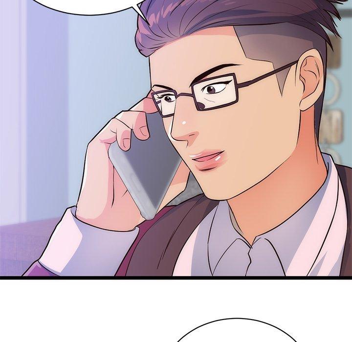初戀的女兒 第 31 話 第71页
