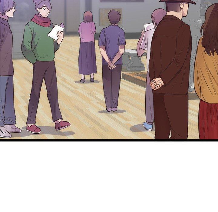 初戀的女兒 第 31 話 第76页