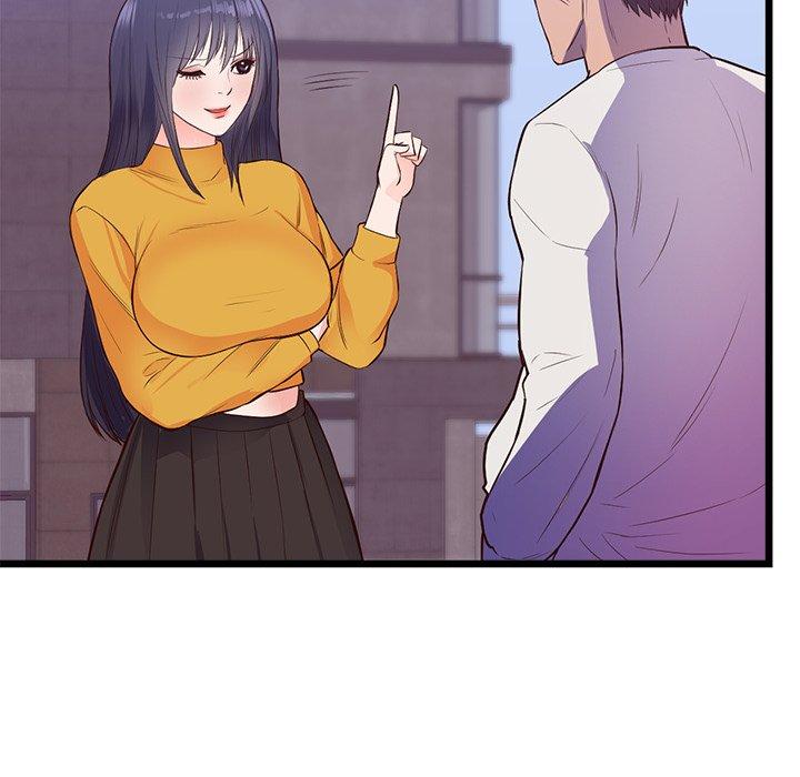 初戀的女兒 第 32 話 第74页